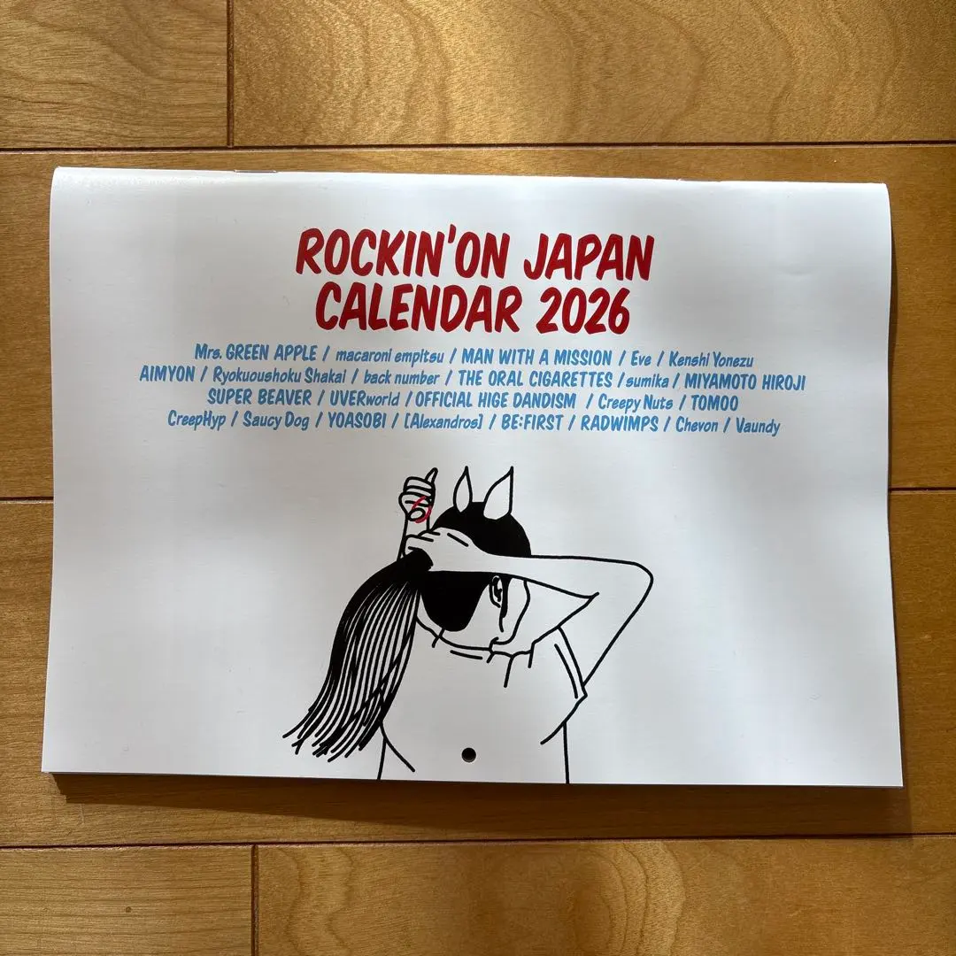 2026年最新】eve official numberの人気アイテム - メルカリ