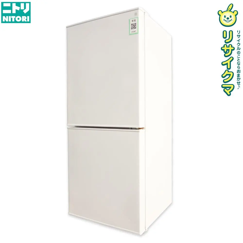 2026年最新】ニトリ 冷蔵庫 230の人気アイテム - メルカリ