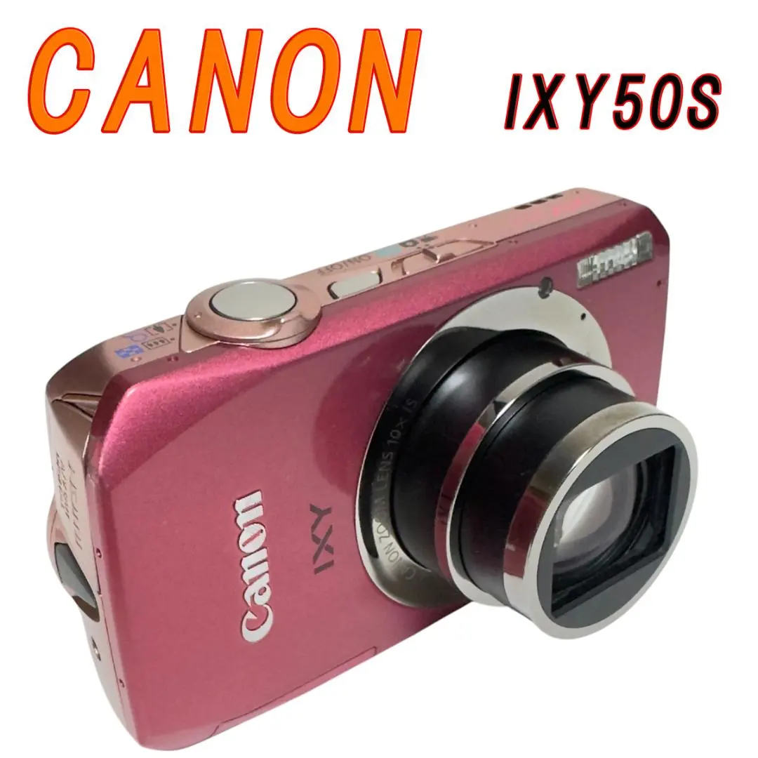 2026年最新】ixy50sの人気アイテム - メルカリ