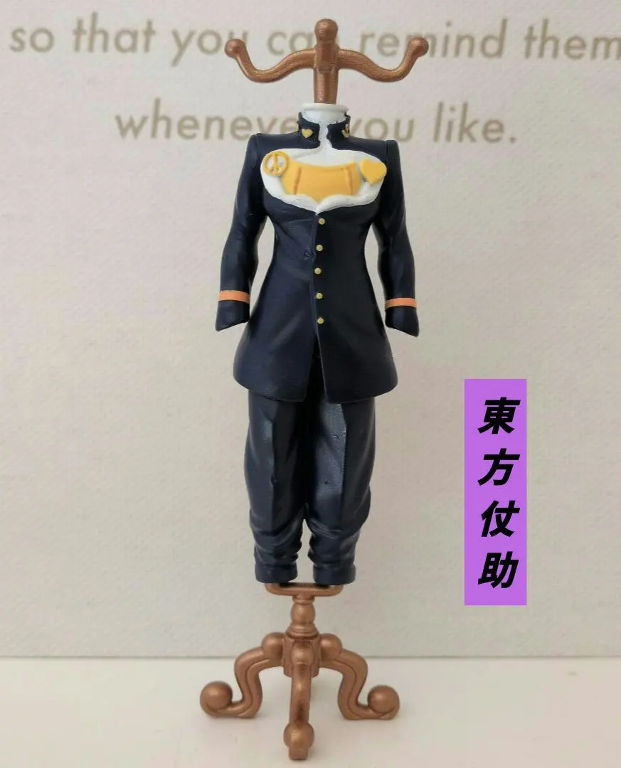 2026年最新】torso s-4の人気アイテム - メルカリ