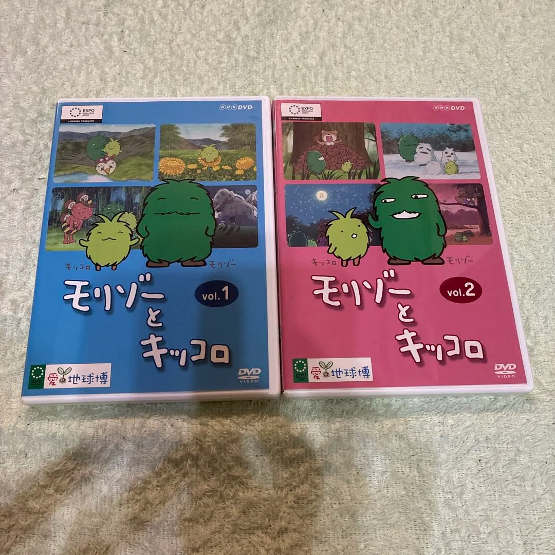 2026年最新】モリゾー キッコロdvdの人気アイテム - メルカリ