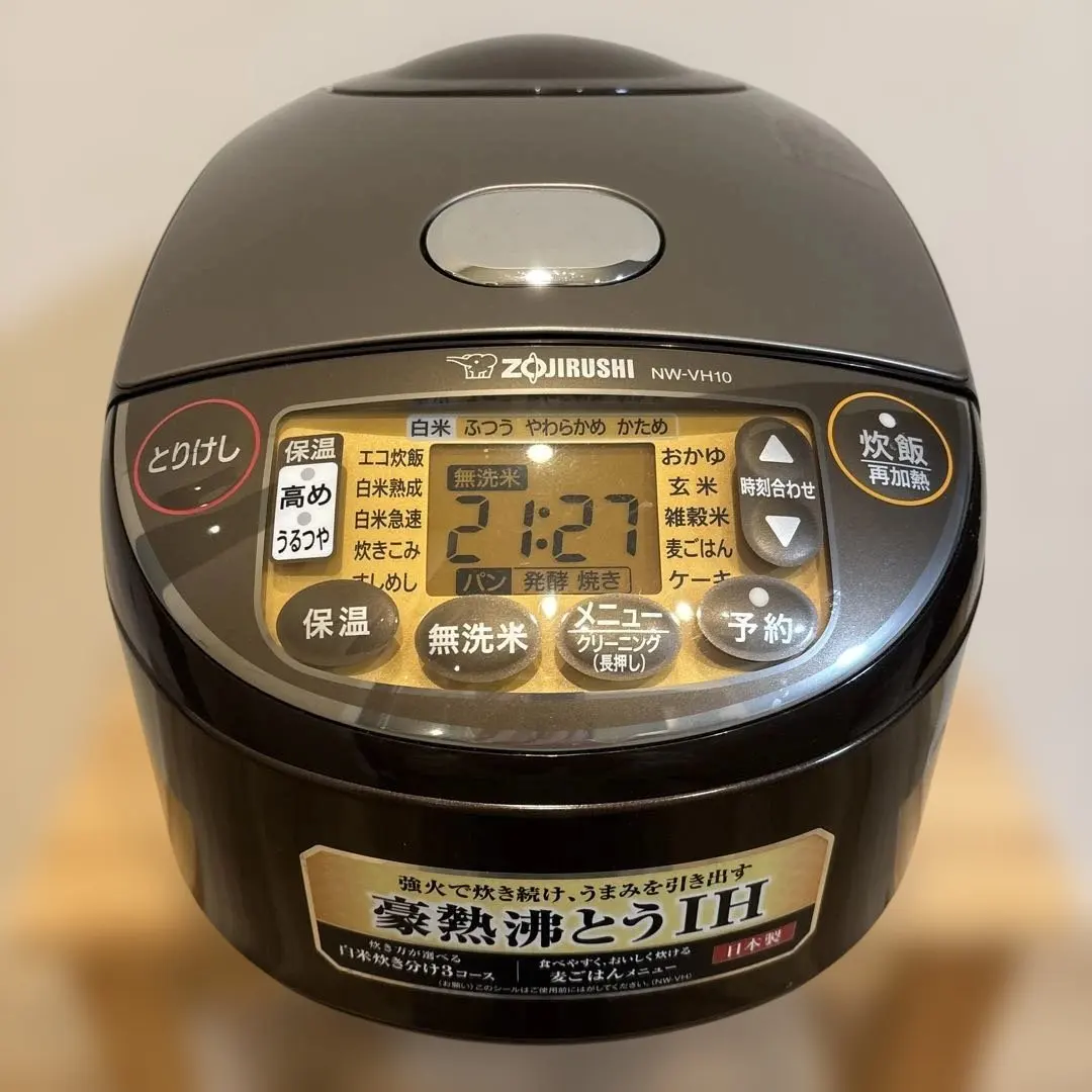 2026年最新】NW-VH10の人気アイテム - メルカリ