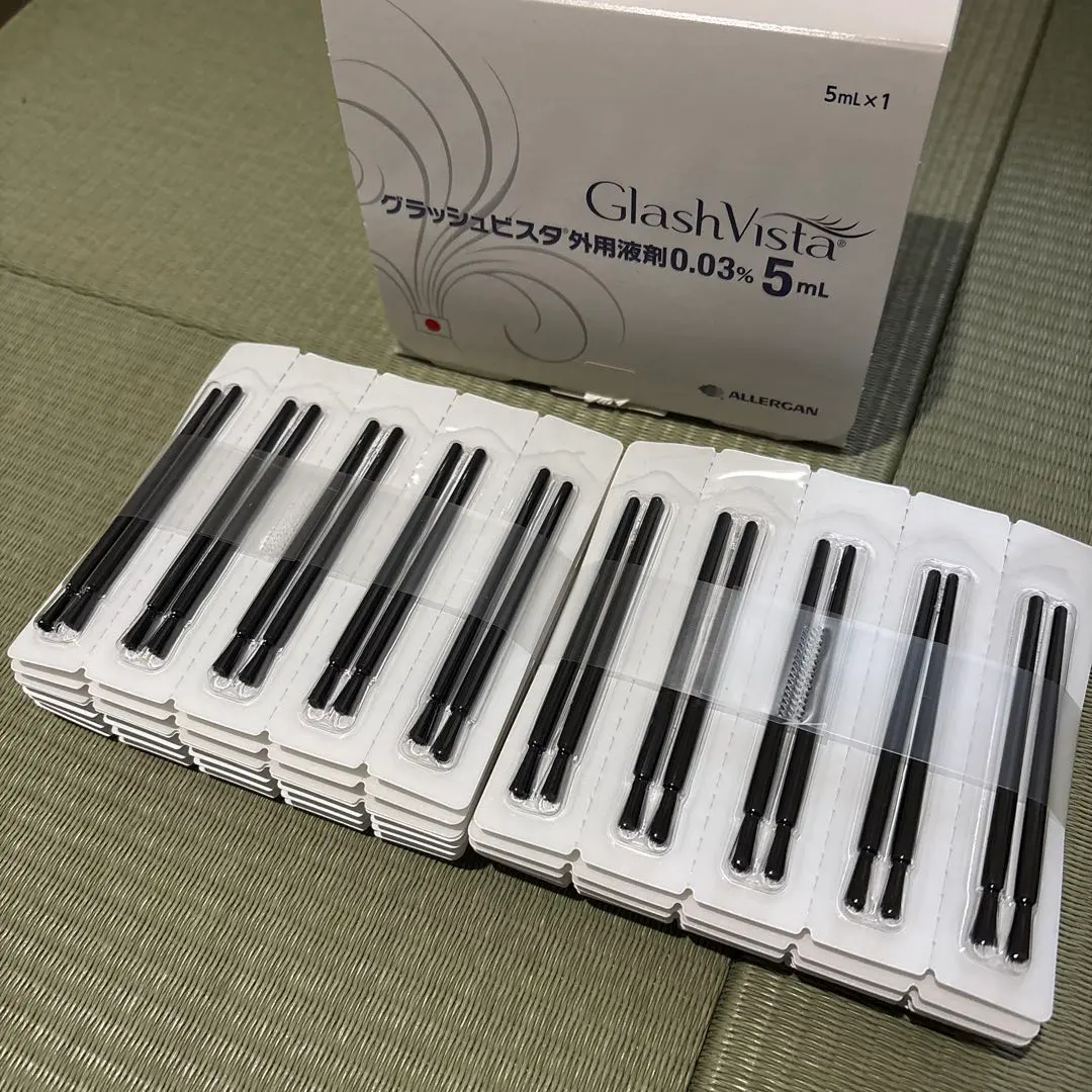 2026年最新】グラッシュビスタの人気アイテム - メルカリ
