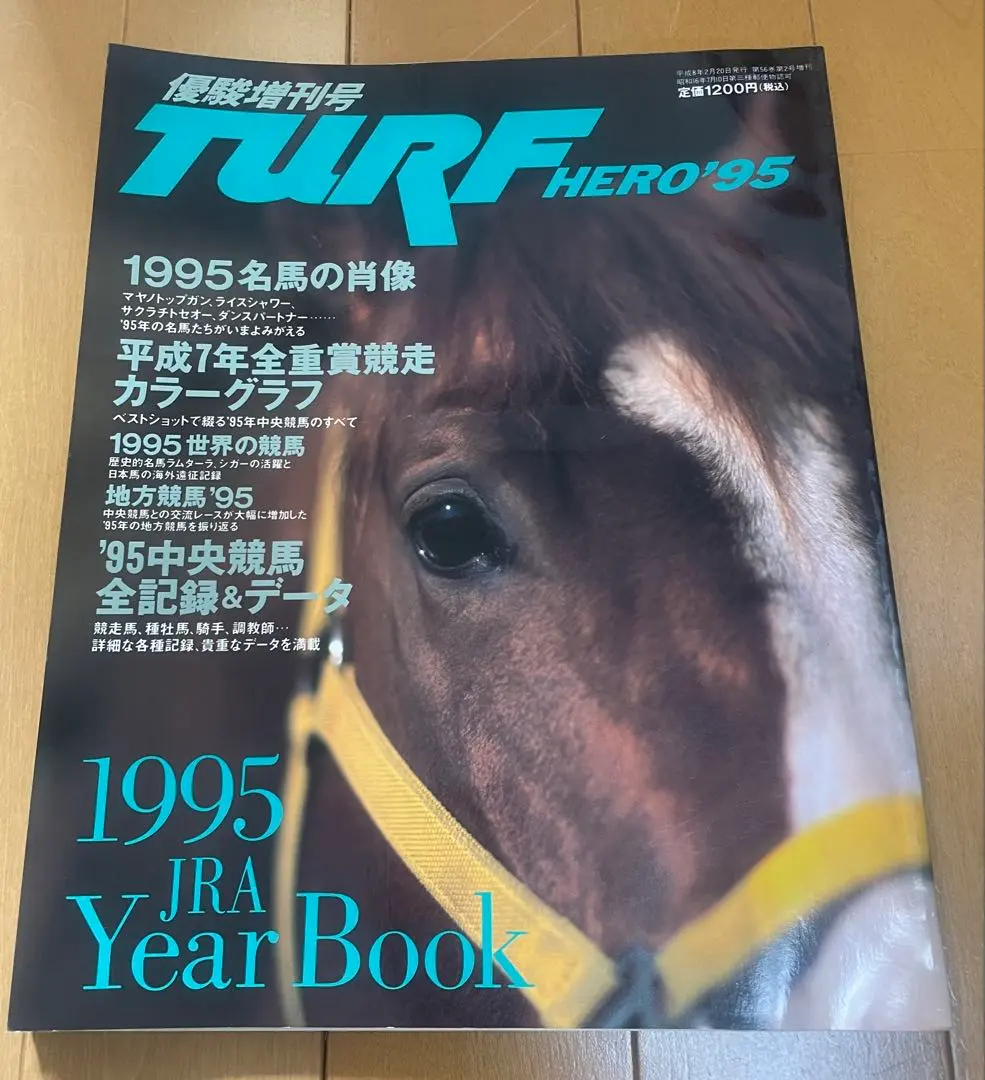 2026年最新】TURF HEROの人気アイテム - メルカリ