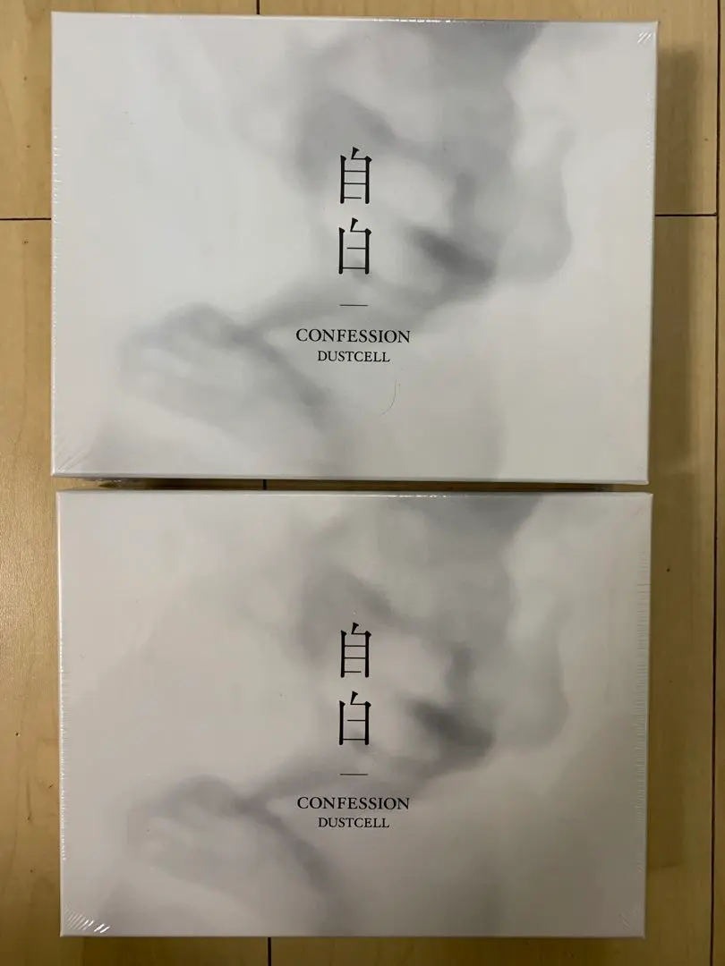 2026年最新】dustcell 自白の人気アイテム - メルカリ
