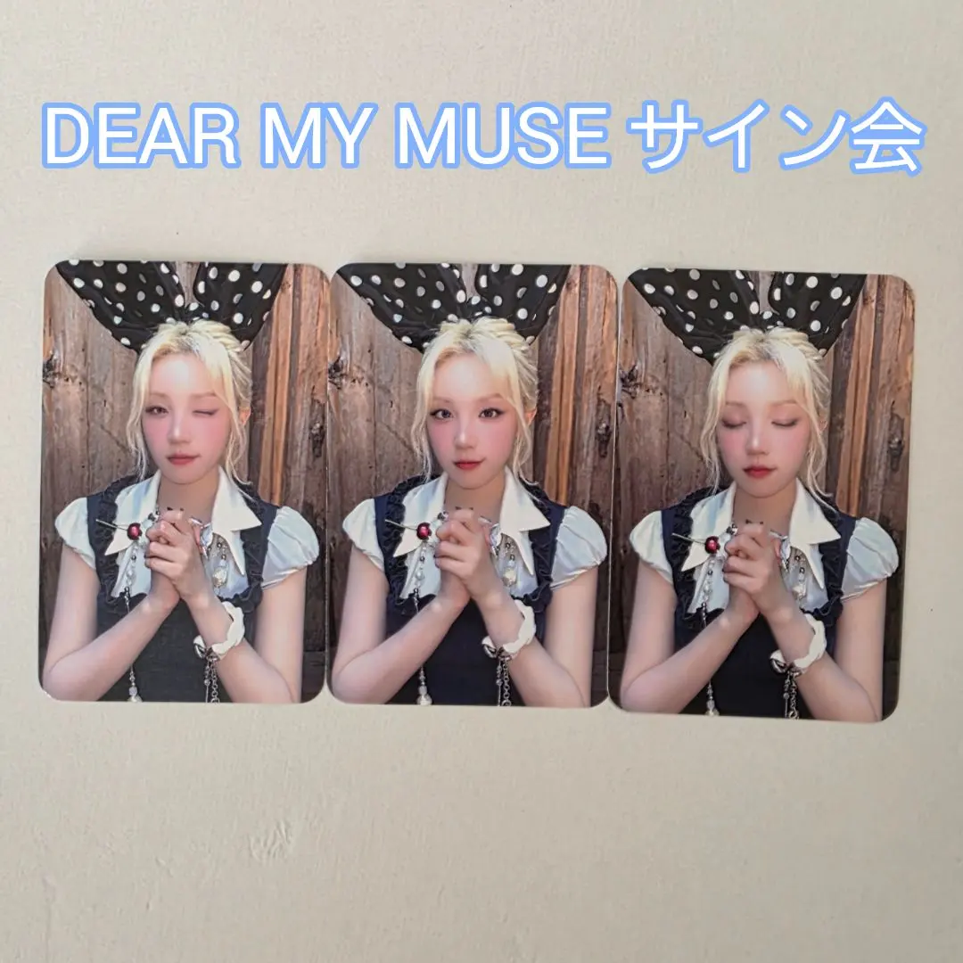 2026年最新】ウギ サインの人気アイテム - メルカリ