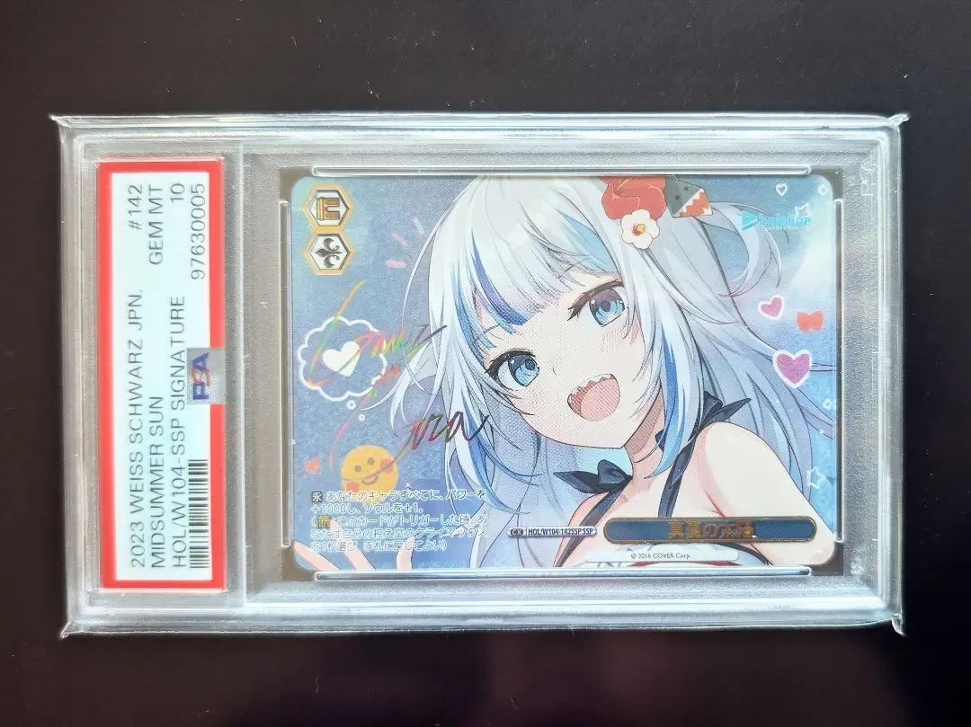 2026年最新】がうるぐら ヴァイスの人気アイテム - メルカリ