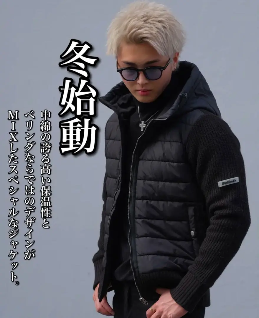 2026年最新】ベリンダ ダウンニットの人気アイテム - メルカリ