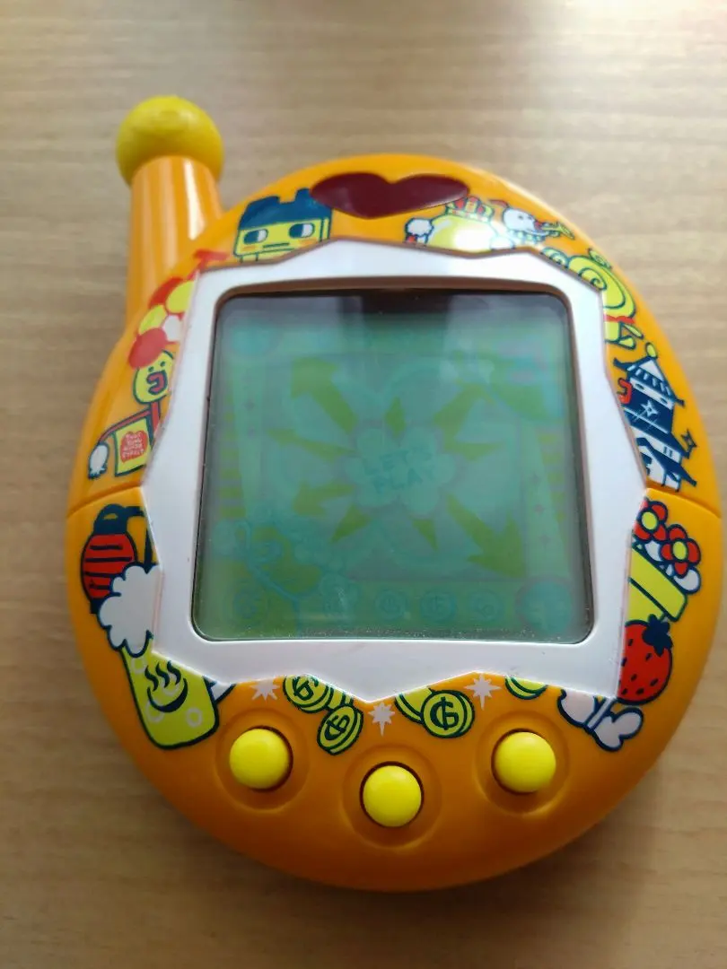 2026年最新】おうちのでかたまごっちゲーム王けってーせんの人気