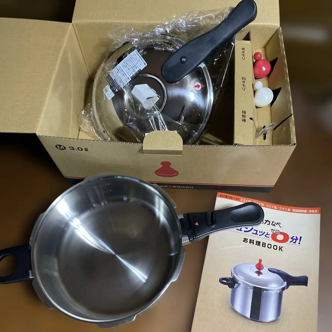 2026年最新】ゼロ活力鍋 蓋の人気アイテム - メルカリ