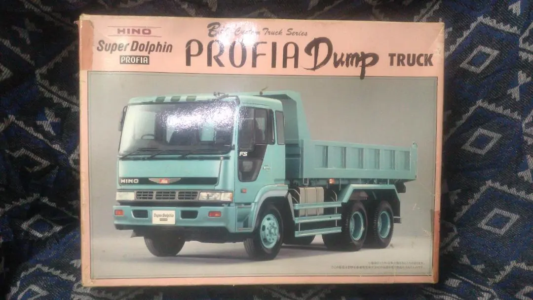 2026年最新】スーパードルフィン アオシマの人気アイテム - メルカリ