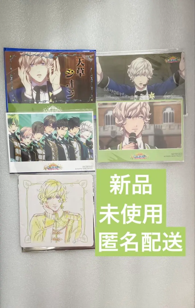 2026年最新】鳳瑛一 直筆の人気アイテム - メルカリ