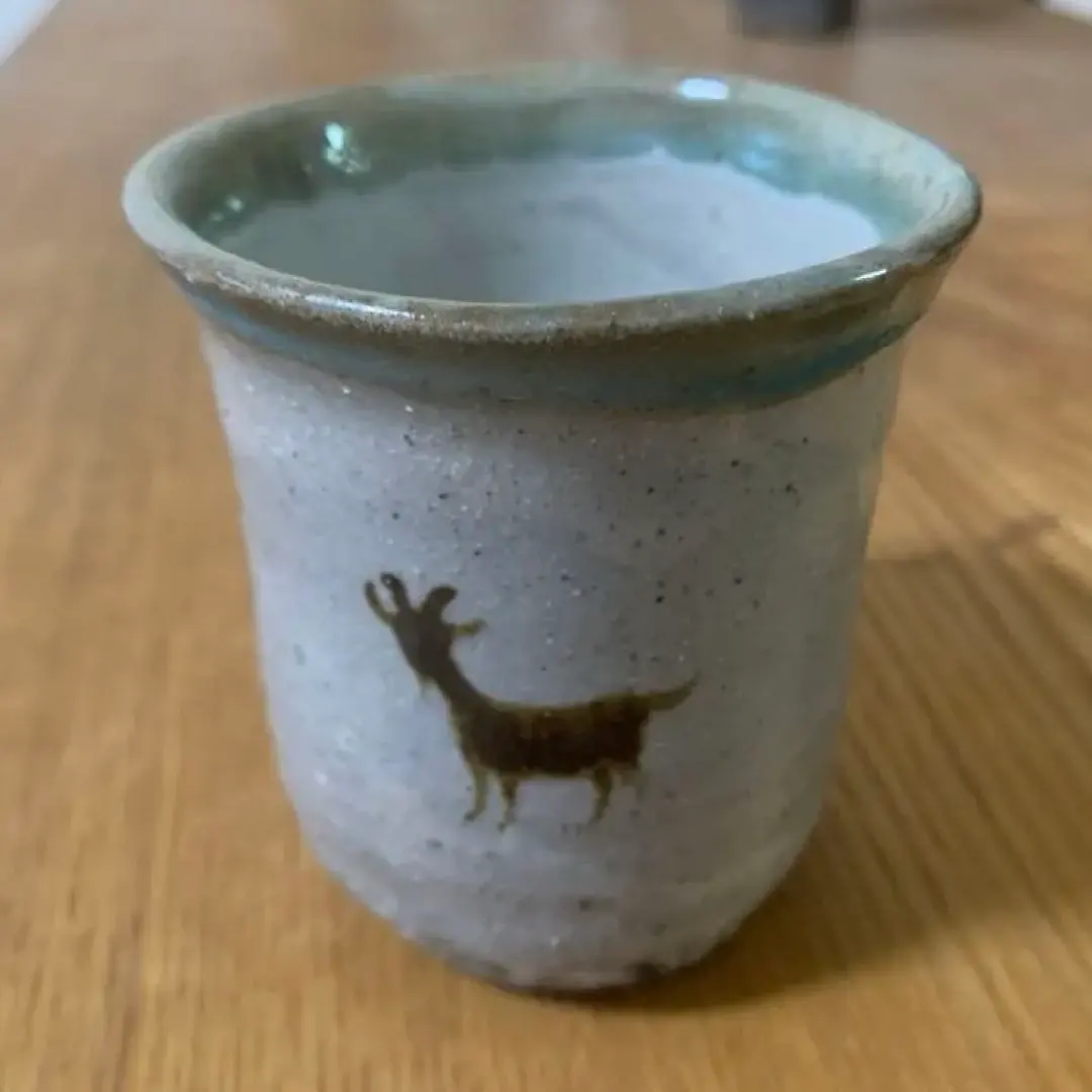 2026年最新】古我知焼の人気アイテム - メルカリ