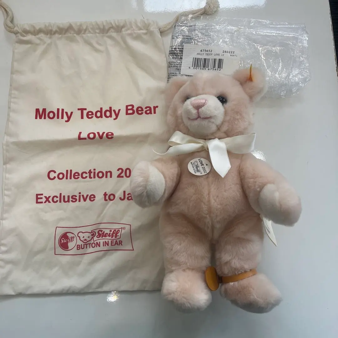 2026年最新】シュタイフ 愛子様の人気アイテム - メルカリ