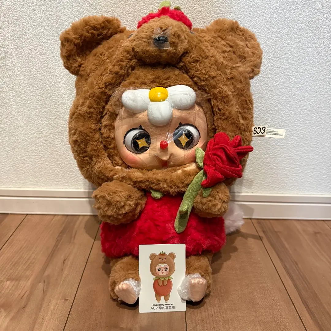 2026年最新】BABYTHREE v3の人気アイテム - メルカリ