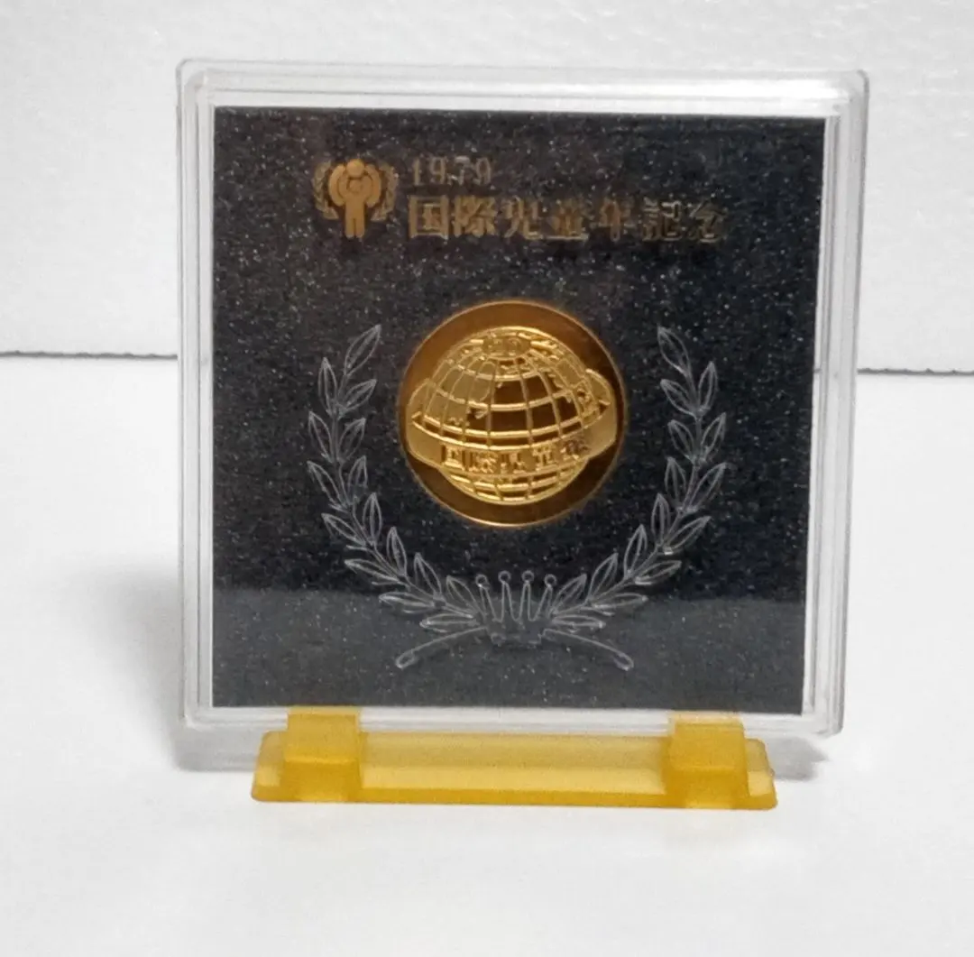 2026年最新】1979 国際児童年の人気アイテム - メルカリ