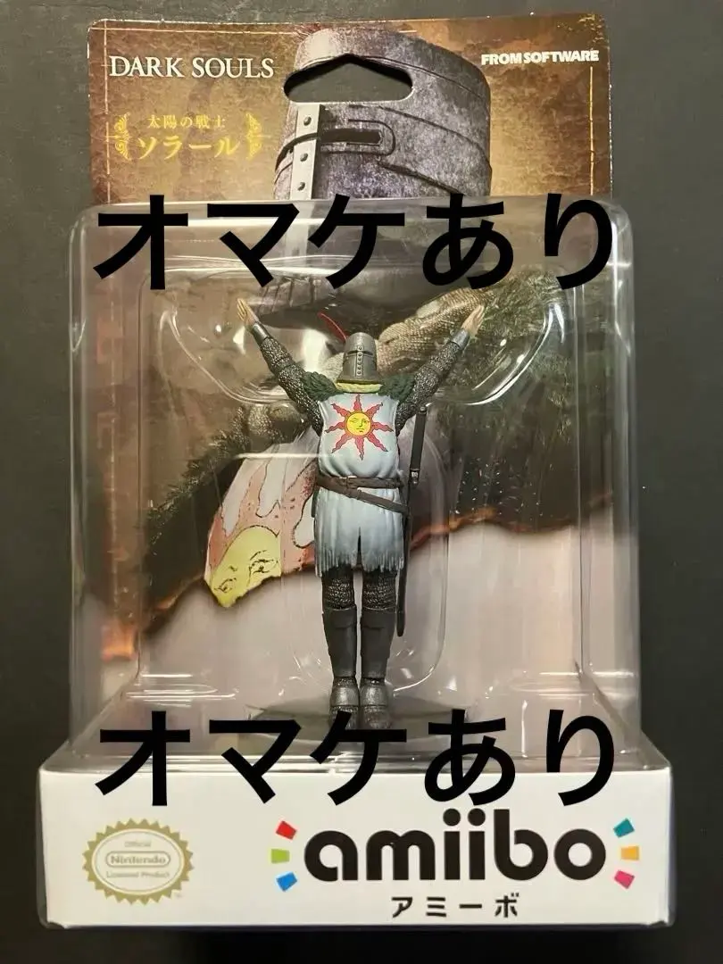 2026年最新】ソラール amiiboの人気アイテム - メルカリ