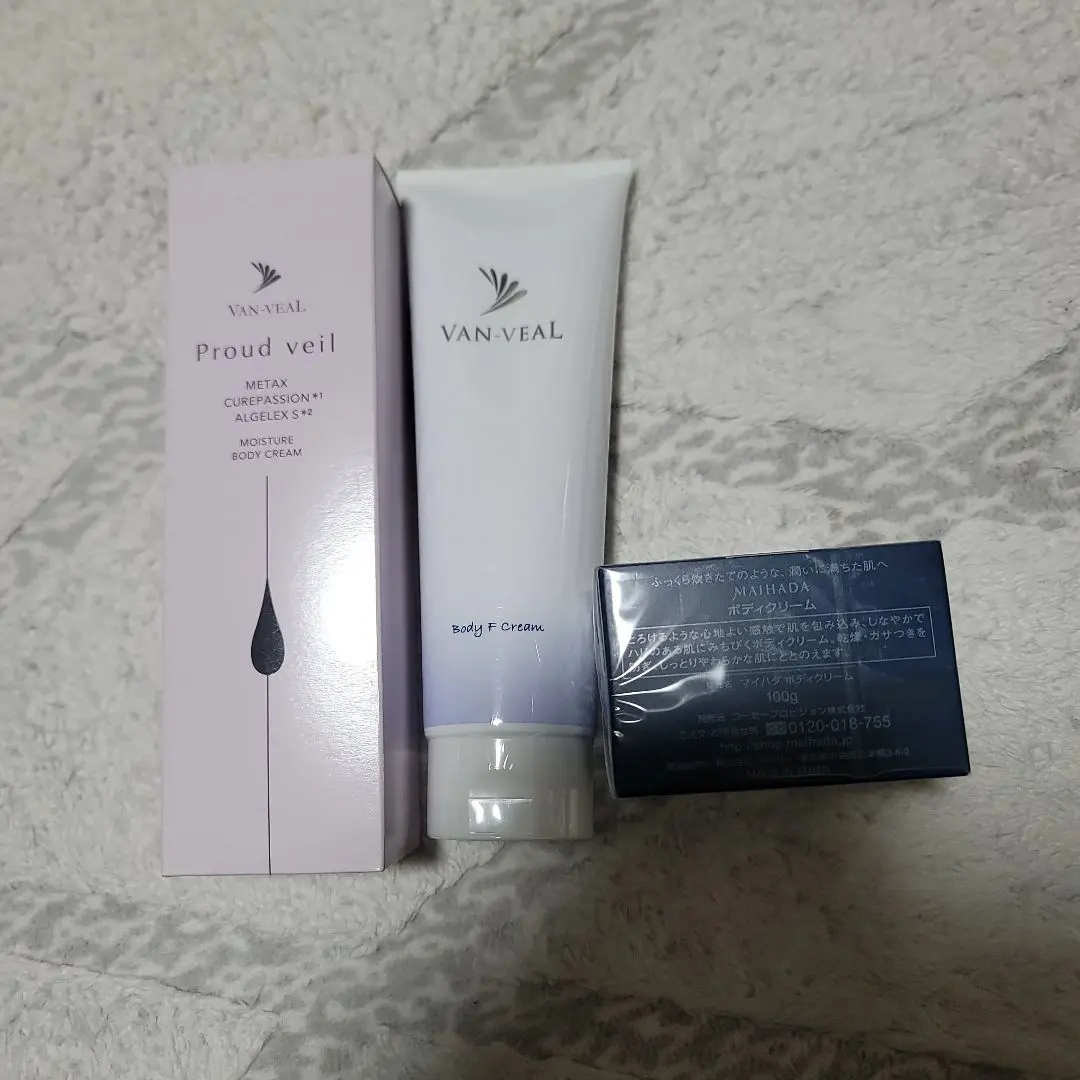 2026年最新】プラウドベールの人気アイテム - メルカリ