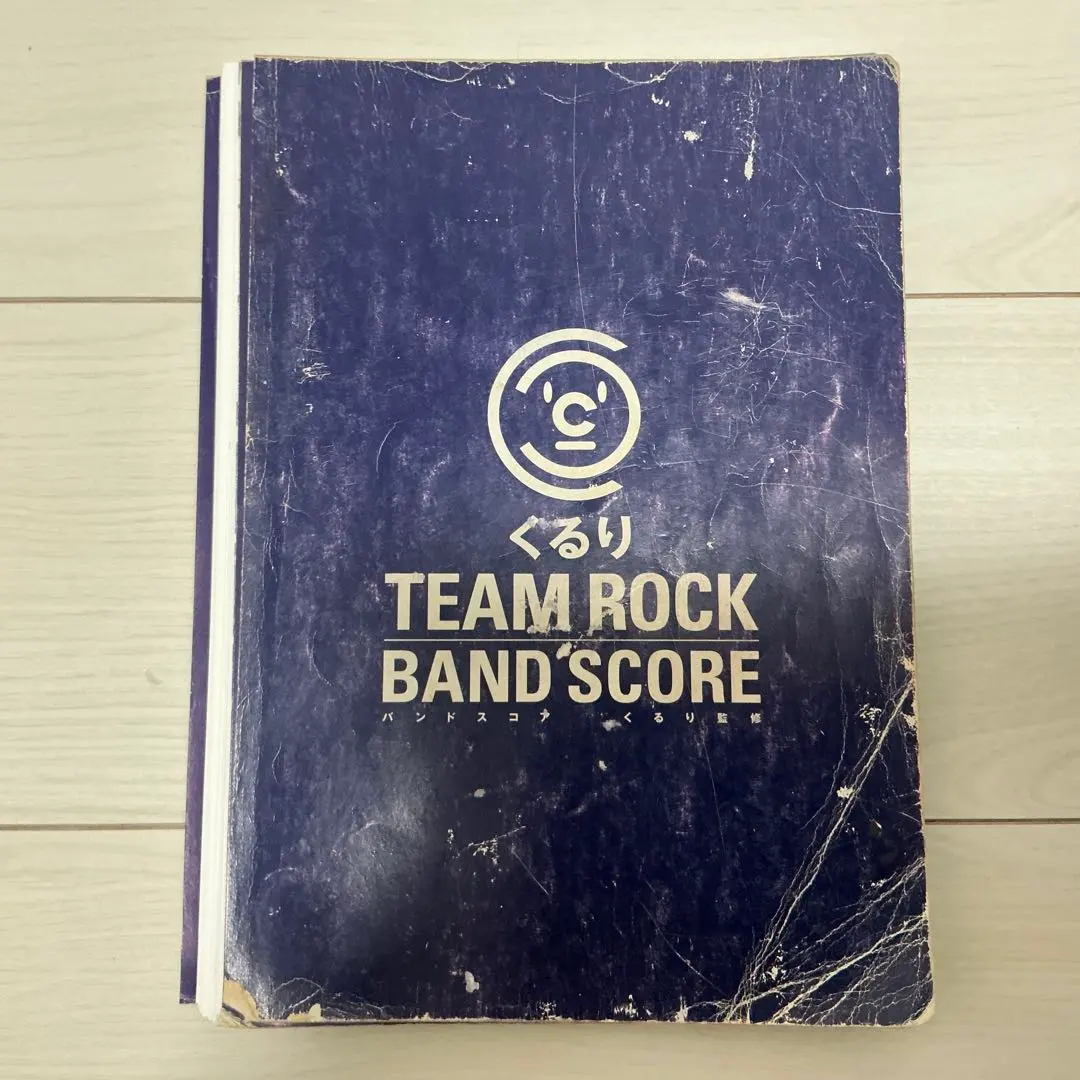 2026年最新】くるり バンドスコアの人気アイテム - メルカリ