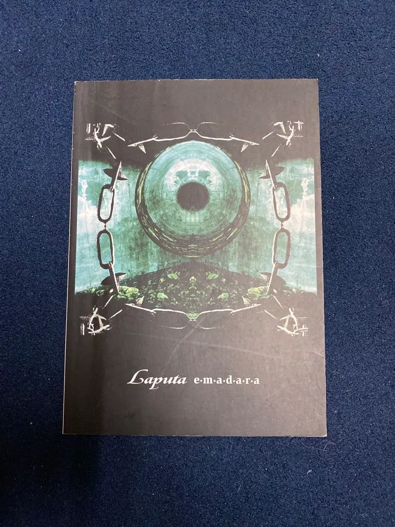 2026年最新】laputa バンドスコアの人気アイテム - メルカリ