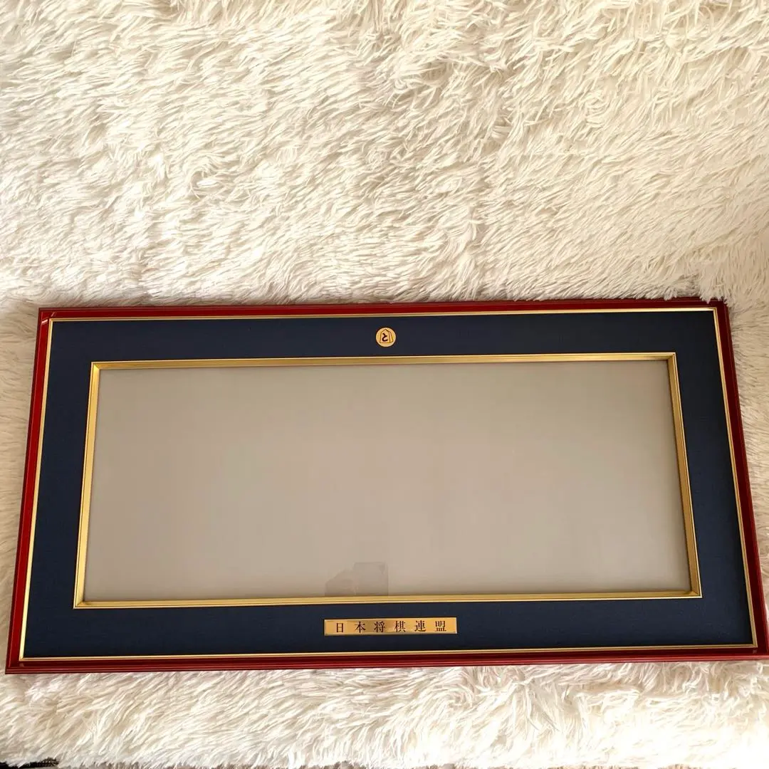2026年最新】将棋 免状 額の人気アイテム - メルカリ