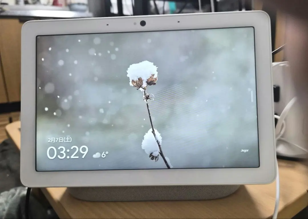 2026年最新】google nest hub maxの人気アイテム - メルカリ