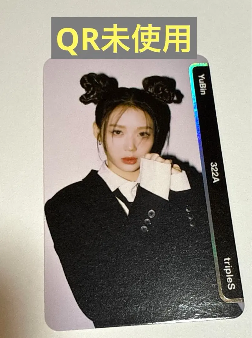 2026年最新】triples aaaの人気アイテム - メルカリ