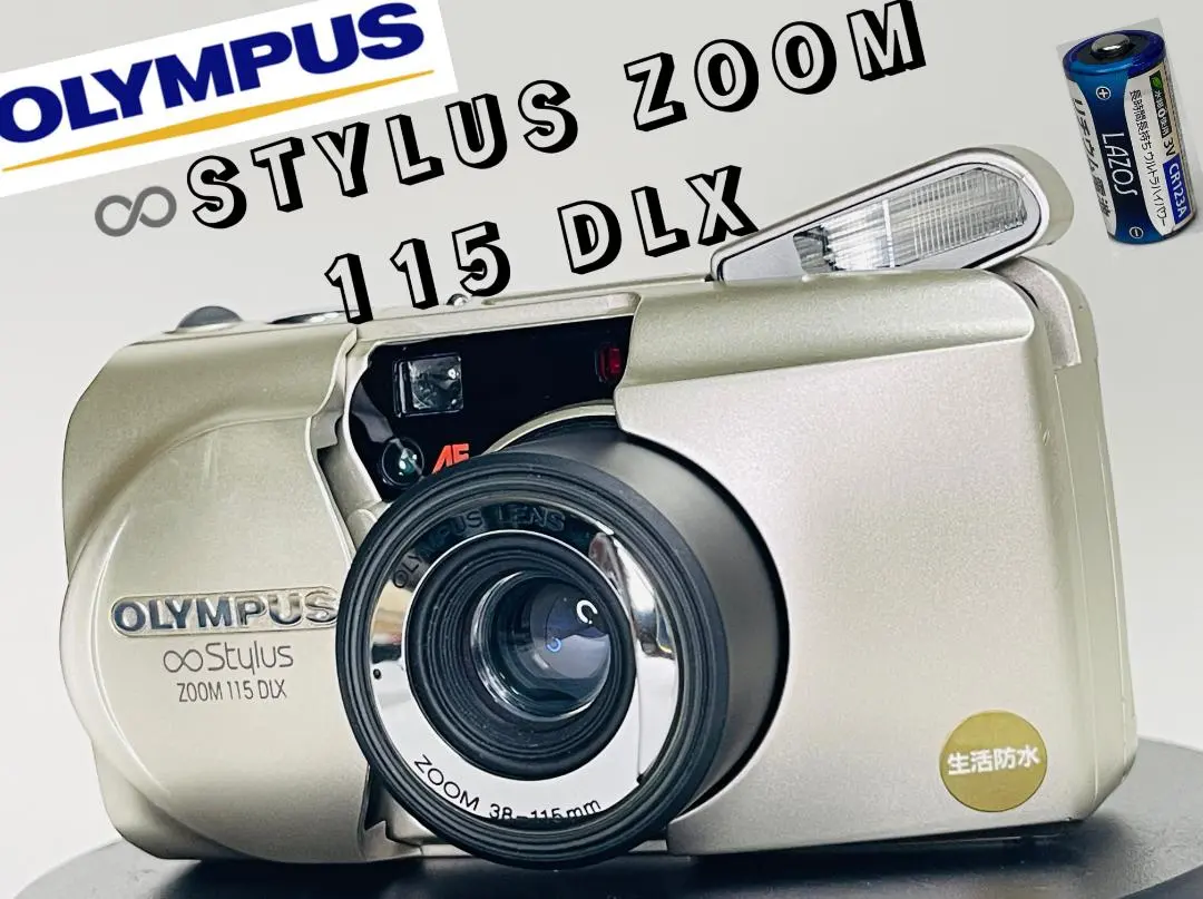 2026年最新】OLYMPUS ZOOM 115 DLXの人気アイテム - メルカリ