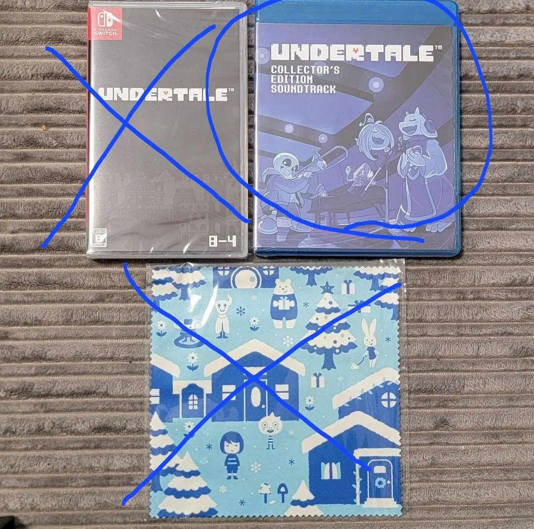 2026年最新】undertale コレクターズエディションの人気アイテム