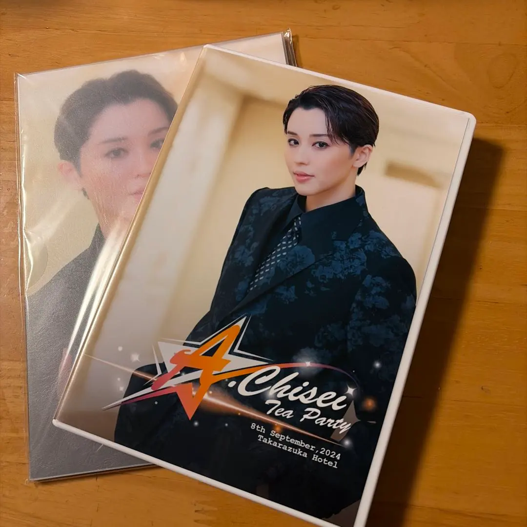 2026年最新】暁千星お茶会の人気アイテム - メルカリ