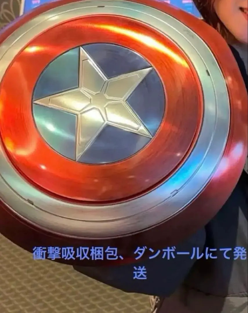 2026年最新】キャプテン アメリカ ポップコーンの人気アイテム - メルカリ