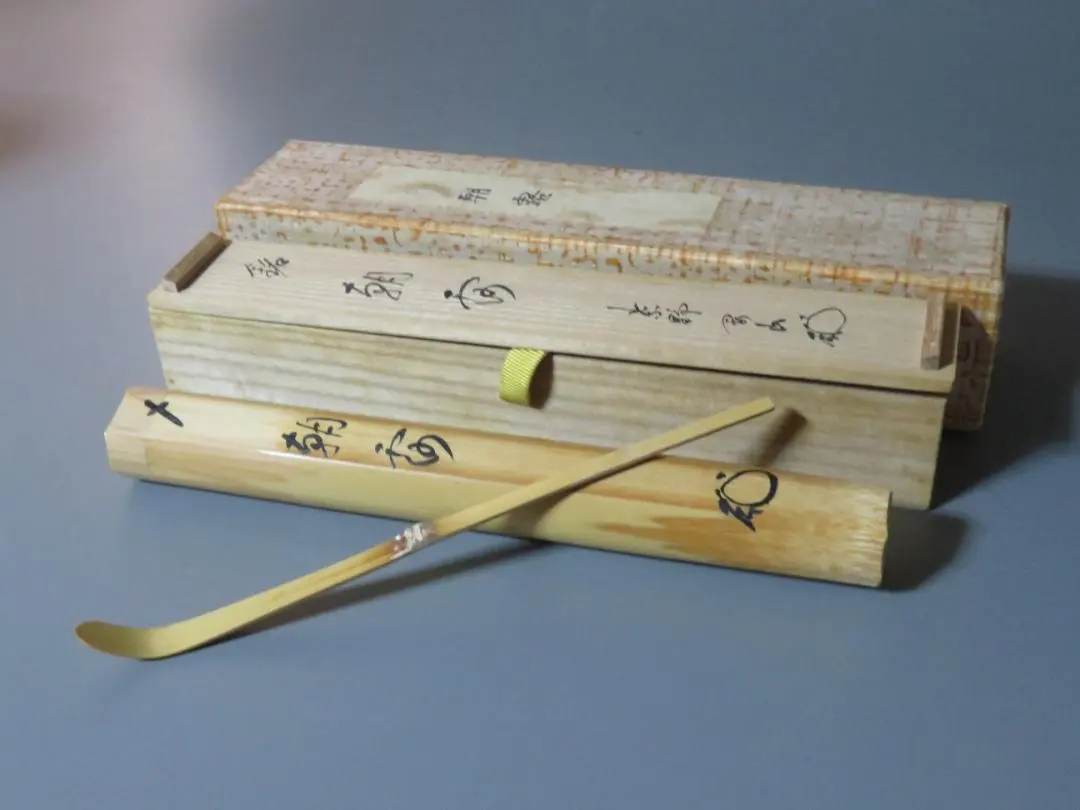 2026年最新】大徳寺高桐院の人気アイテム - メルカリ