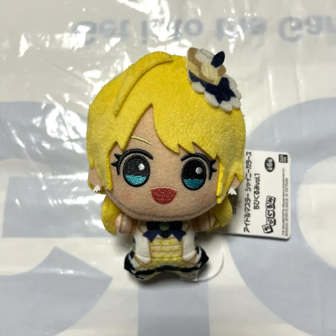 2026年最新】八宮めぐる ぬいぐるみの人気アイテム - メルカリ