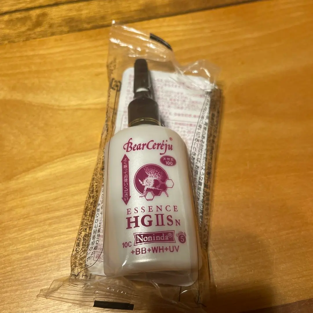 2026年最新】ベルセレージュ エッセンスHGの人気アイテム - メルカリ