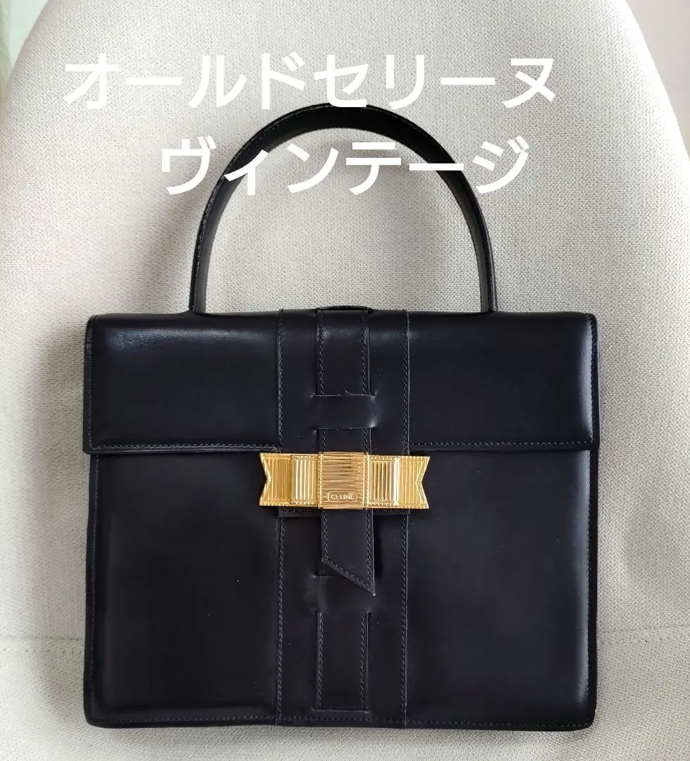 2026年最新】セリーヌ 入学式 バッグの人気アイテム - メルカリ