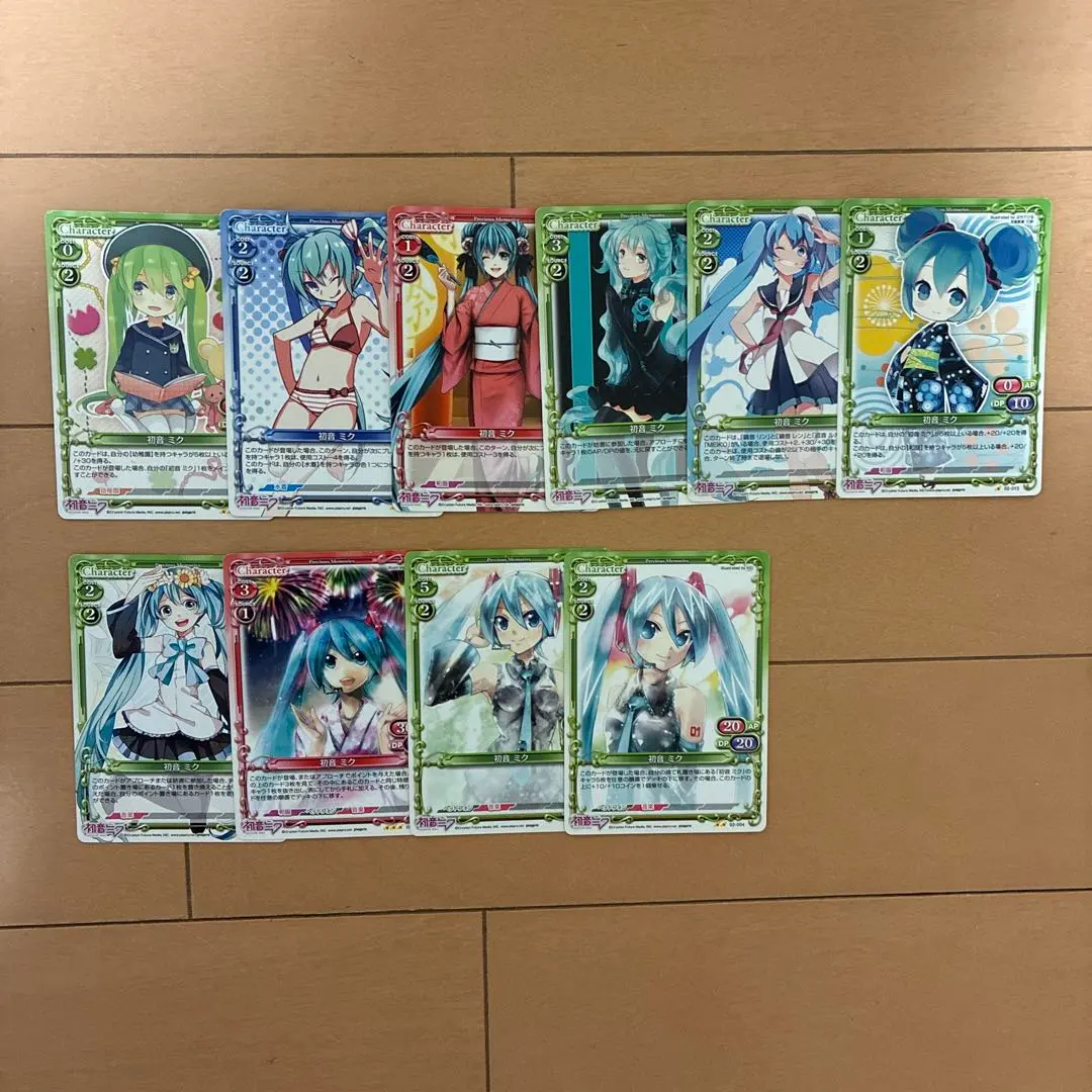 2026年最新】プレシャス 巡音 ルカ サインの人気アイテム - メルカリ