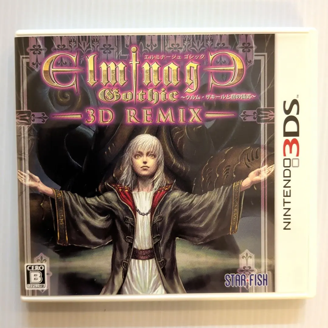 2026年最新】エルミナージュ ゴシック 3dsの人気アイテム - メルカリ