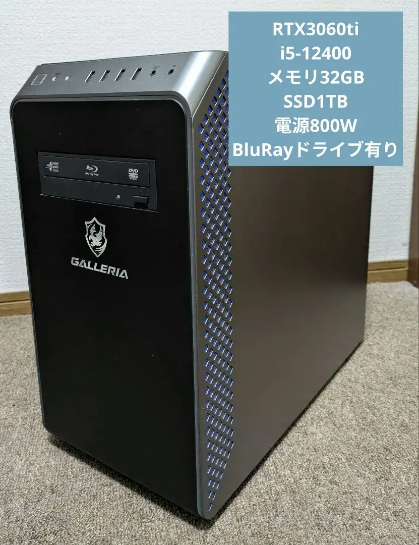2026年最新】i5 12400 3060tiの人気アイテム - メルカリ