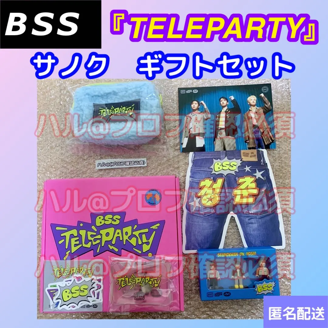 2026年最新】ブソクスン サノクの人気アイテム - メルカリ