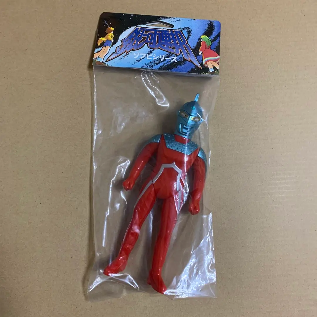 2026年最新】銀河連邦 ソフビの人気アイテム - メルカリ