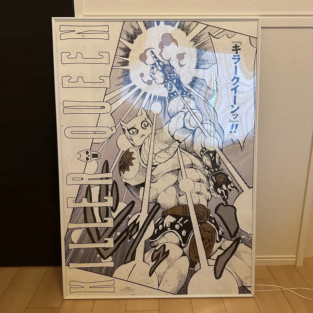 2026年最新】ジョジョ展 ポスター キラークイーンの人気アイテム