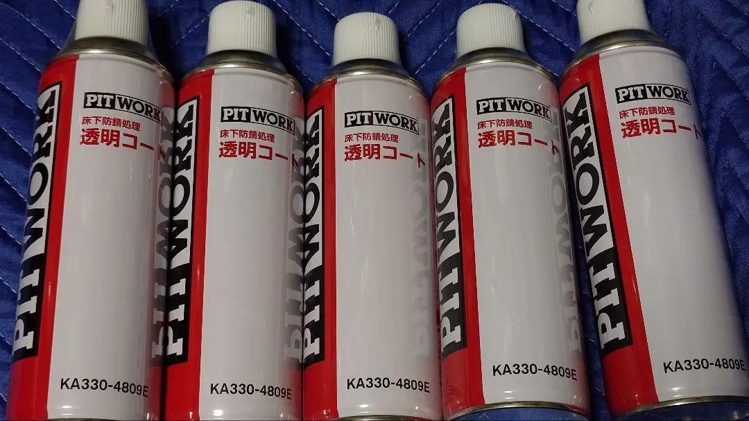 2026年最新】ピットワーク 透明コートの人気アイテム - メルカリ