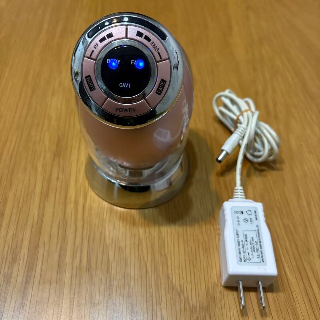 2026年最新】YA-MAN HRF-17P RFボーテ キャビスパRFコア ［ボディケア