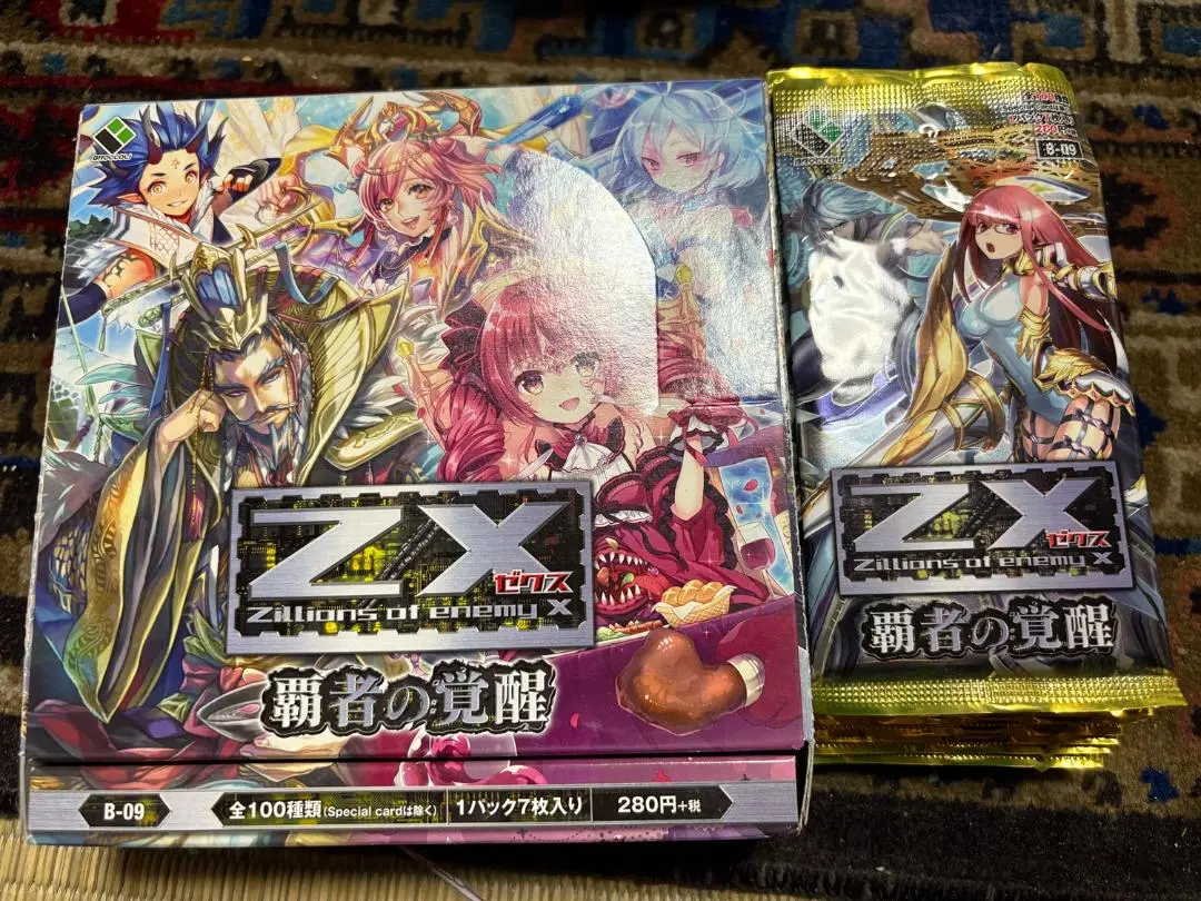 2026年最新】金元寿子 サインの人気アイテム - メルカリ