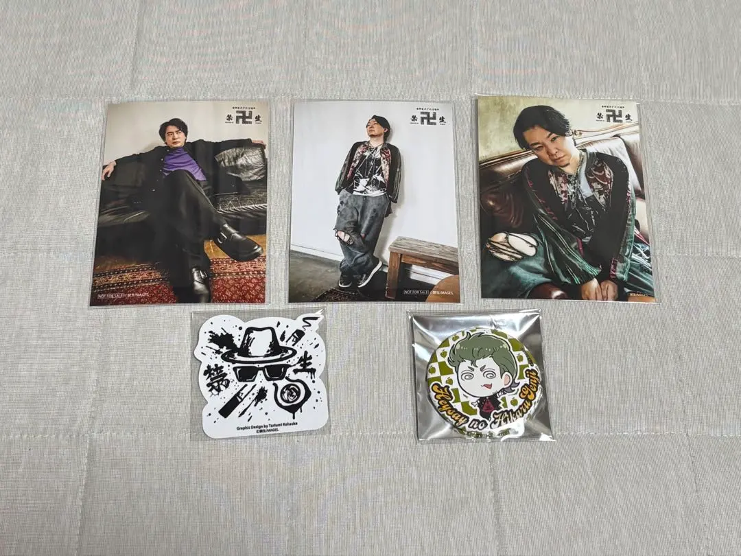 2026年最新】禁断生ラジオ dvdの人気アイテム - メルカリ