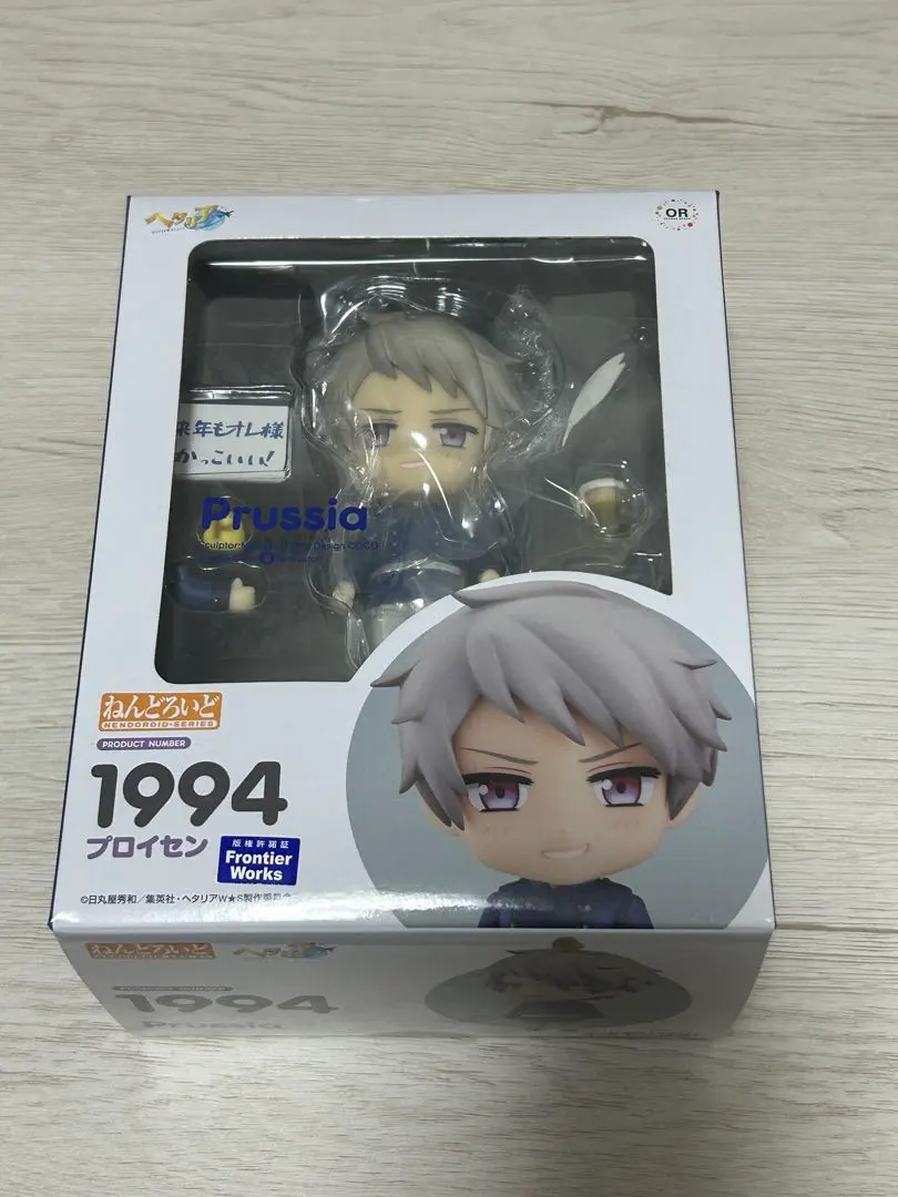 2026年最新】ヘタリア プロイセン ねんどろの人気アイテム - メルカリ