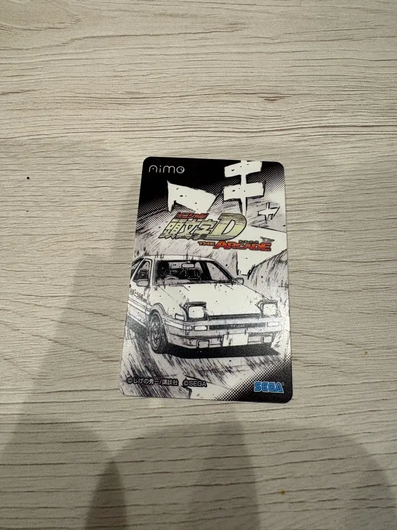 2026年最新】aimeカード 頭文字dの人気アイテム - メルカリ