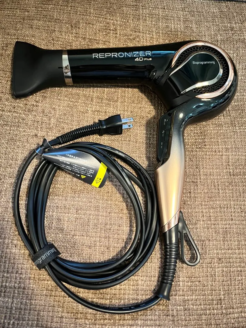 2026年最新】レプロナイザー4D ジャンクの人気アイテム - メルカリ
