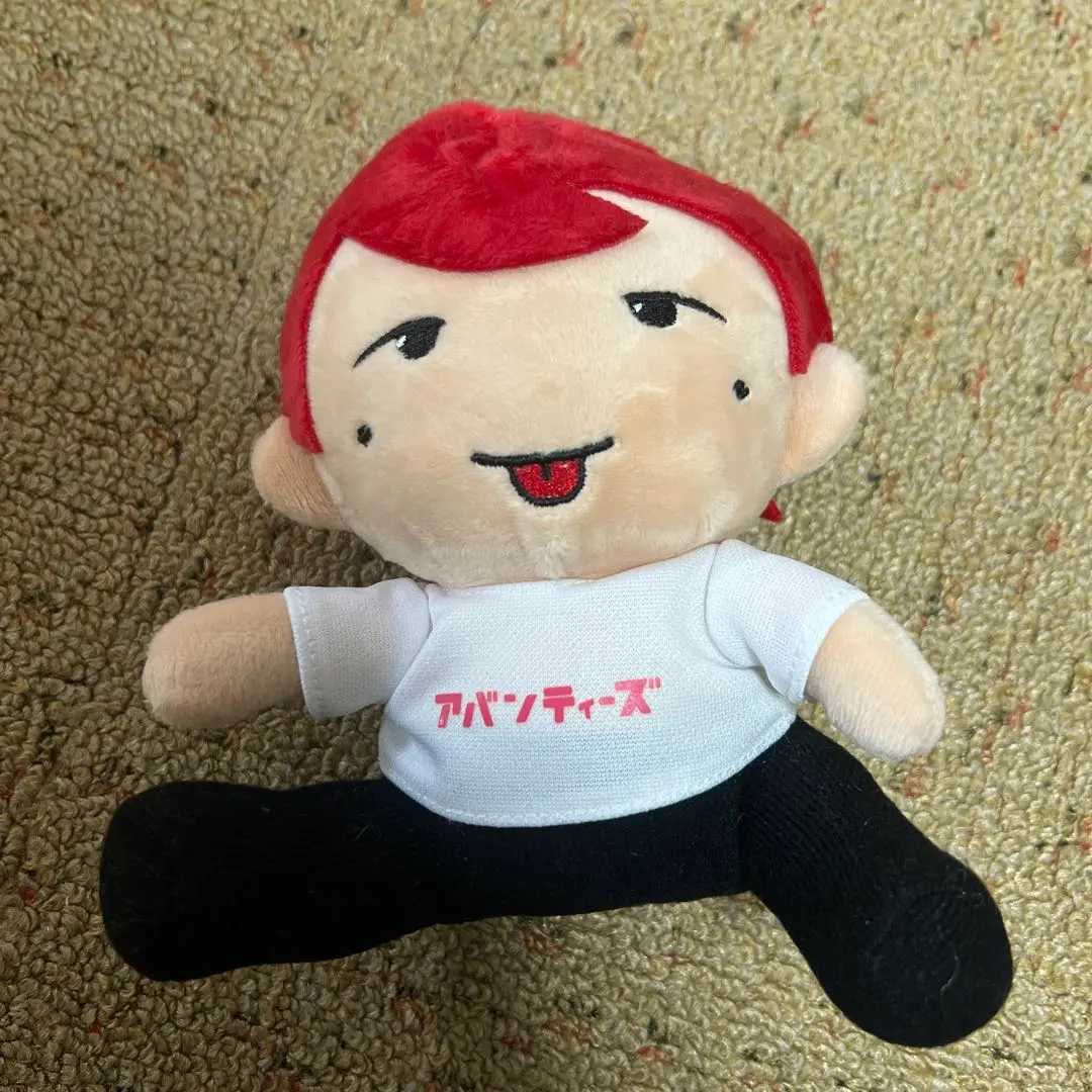 2026年最新】アバンティーズ ぬいぐるみの人気アイテム - メルカリ