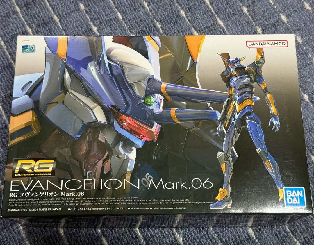 2026年最新】rg エヴァンゲリオン mark.06の人気アイテム - メルカリ